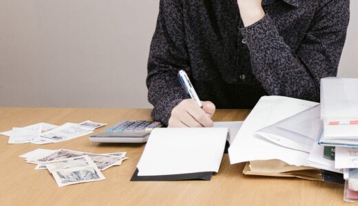 漠然としたお金の不安を解消～手軽な収支の見える化方法～