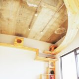 漠然としたお金の不安を解消～自分の家っておいくら？～