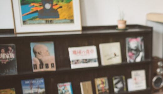 自家焙煎コーヒー販売を目指して～開業準備～
